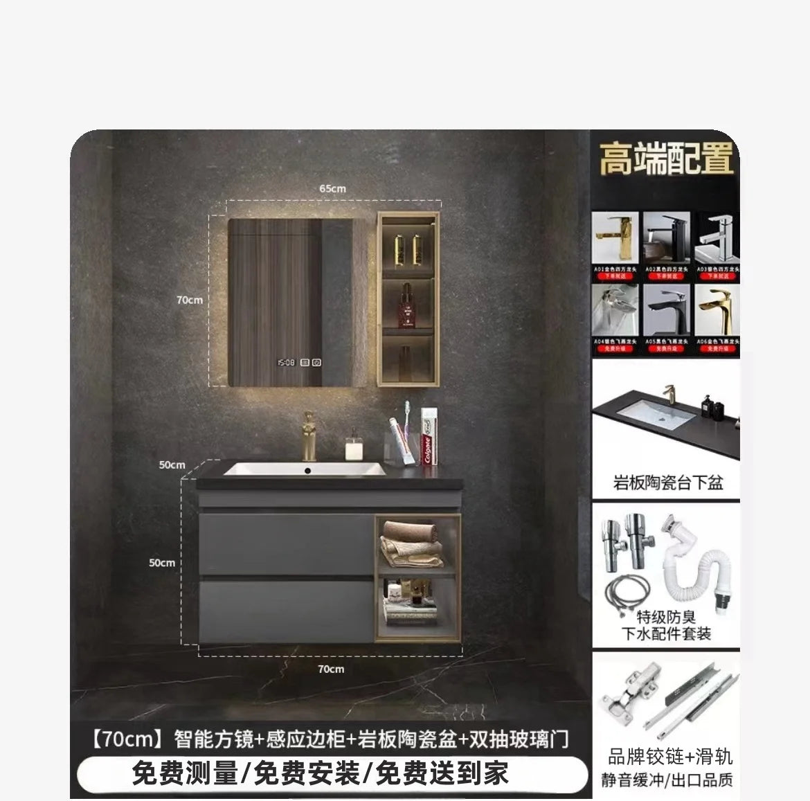 Rock Cabinet Modern, Narrow, Simple Corner Storage Cabinet Organizer  Mirror Vanity Unit Luxury Wall Shelves