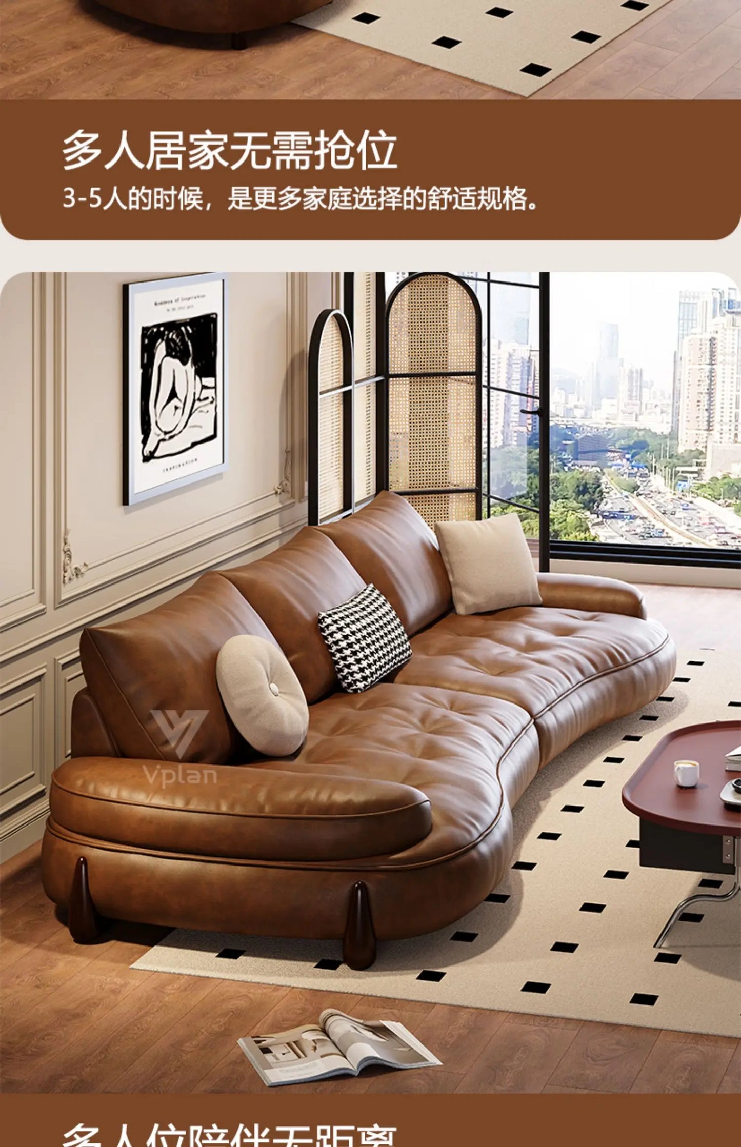 Italiano Brown Relax Unique Reclining Style  Hotel Designer Sofa