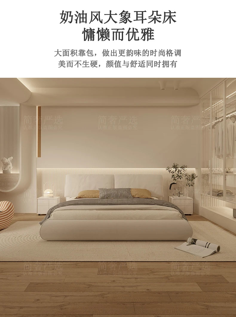 Nordic White Designer Luxury Wood Modern Full Size Sleeping Bed