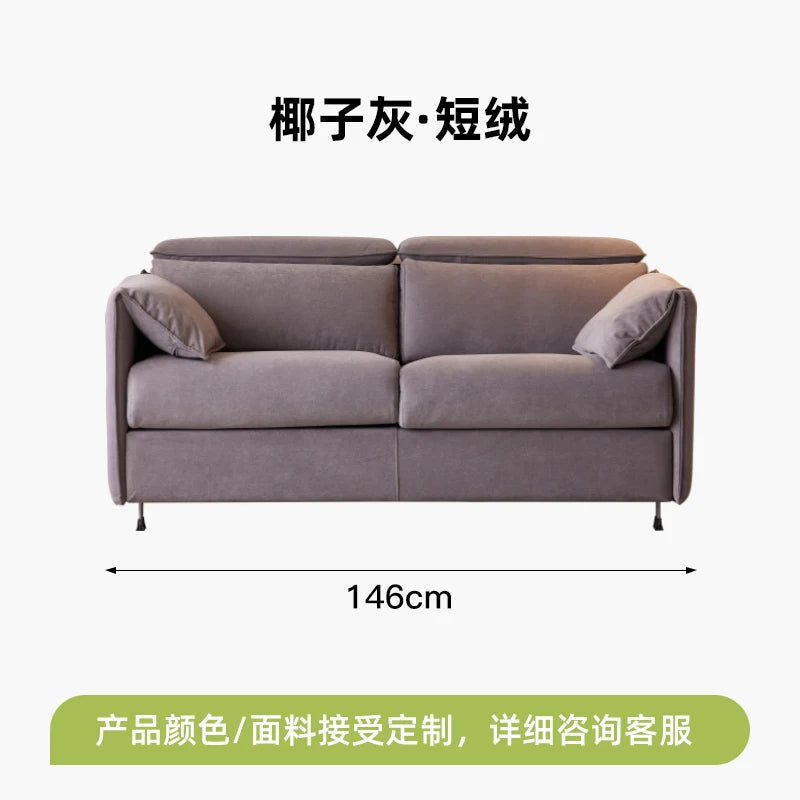 Nordic Italian Designer Modern Small Sleeper Sofa, foldable , convertible couch