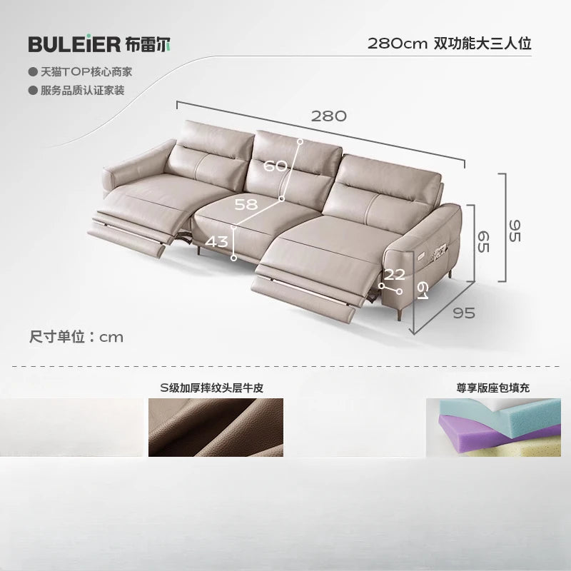 Minimalist Modern Sofa Bed 3 Seater ,Genuine Leather  Designer luxury  recliner
