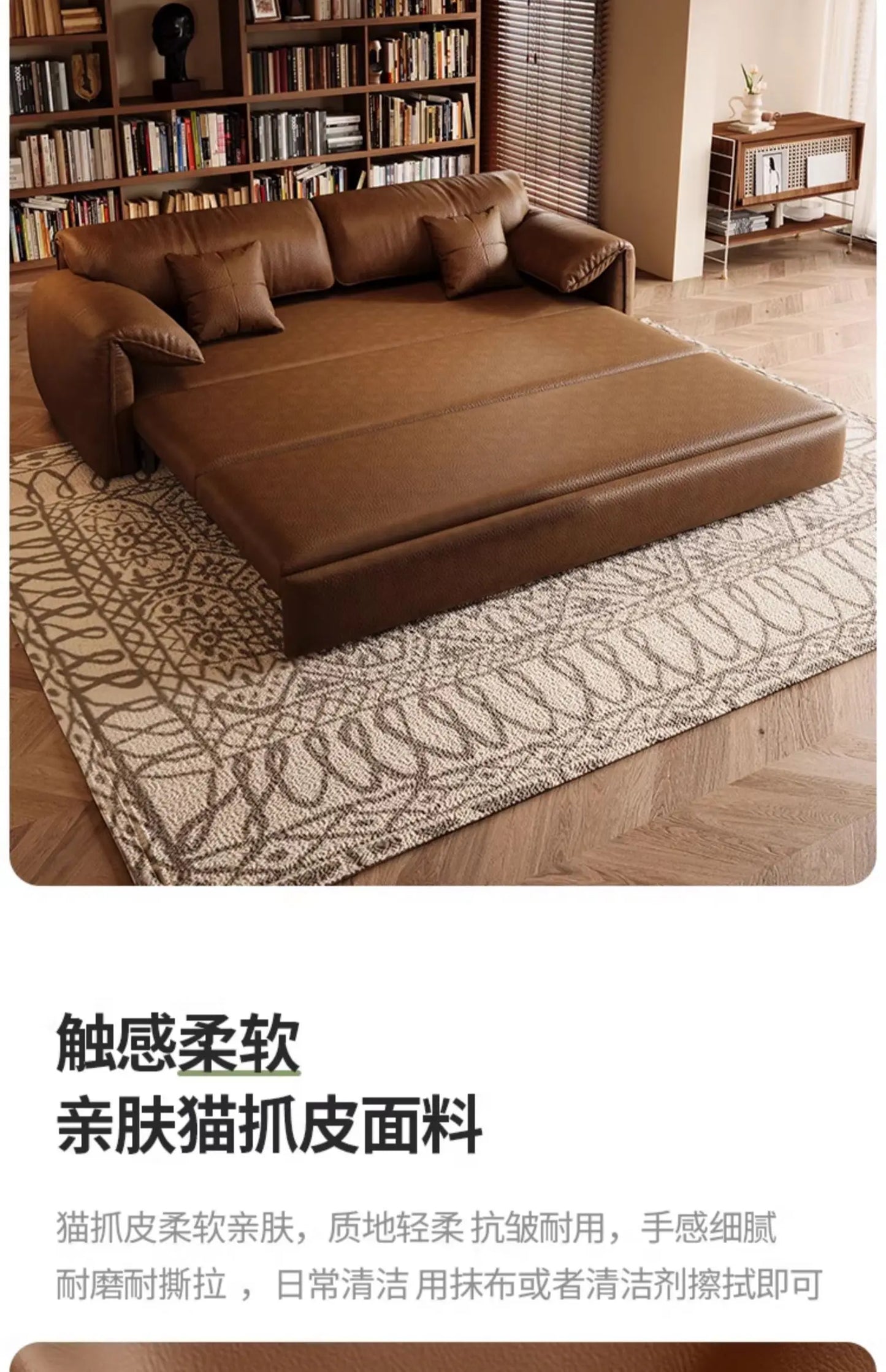 European Sofa Bed Brown Faux Leather. Italian Modern Sleeper Couch Chaise Lounge Small Canape Salon