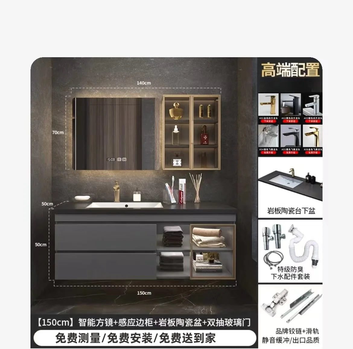 Rock Cabinet Modern, Narrow, Simple Corner Storage Cabinet Organizer  Mirror Vanity Unit Luxury Wall Shelves