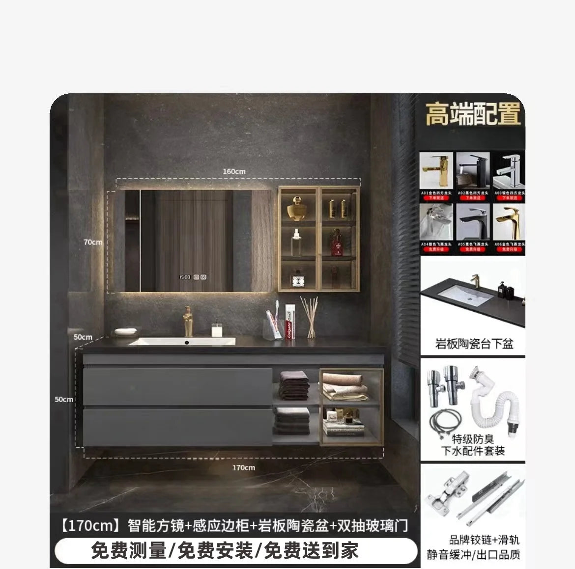Rock Cabinet Modern, Narrow, Simple Corner Storage Cabinet Organizer  Mirror Vanity Unit Luxury Wall Shelves