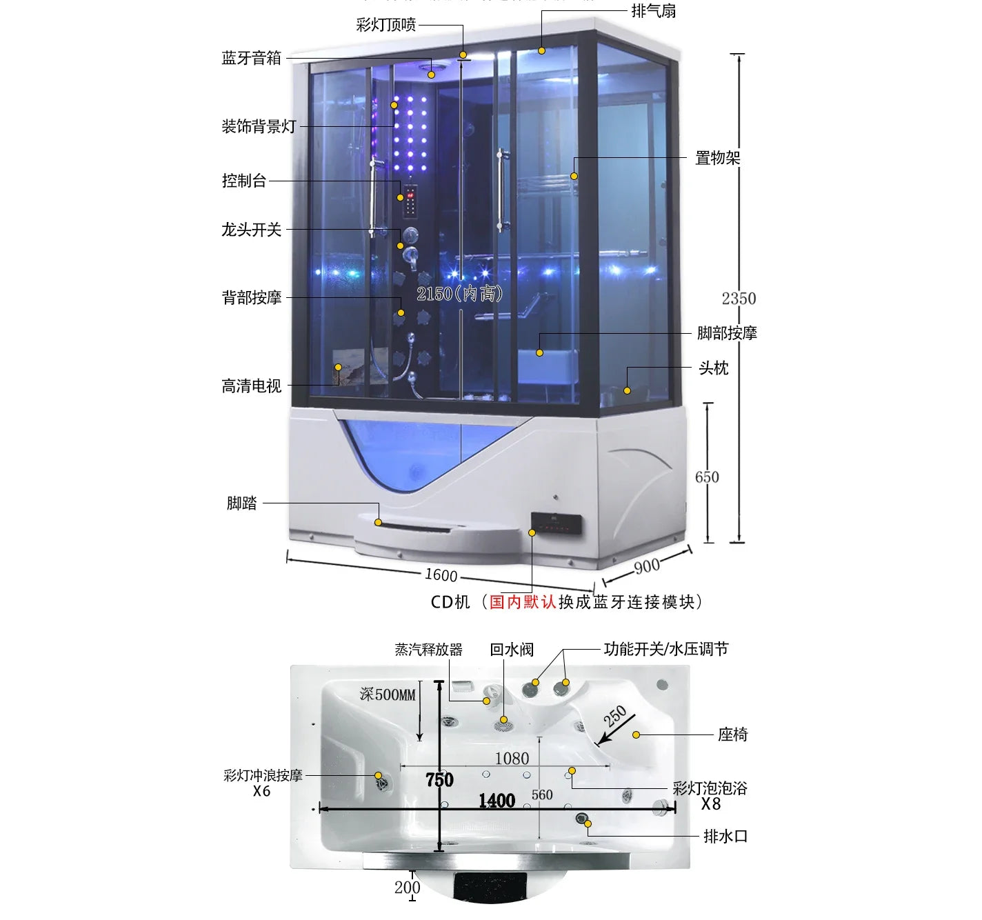 Rectangular shower room, integrated with foot pedal, wet steaming, surfing, massage