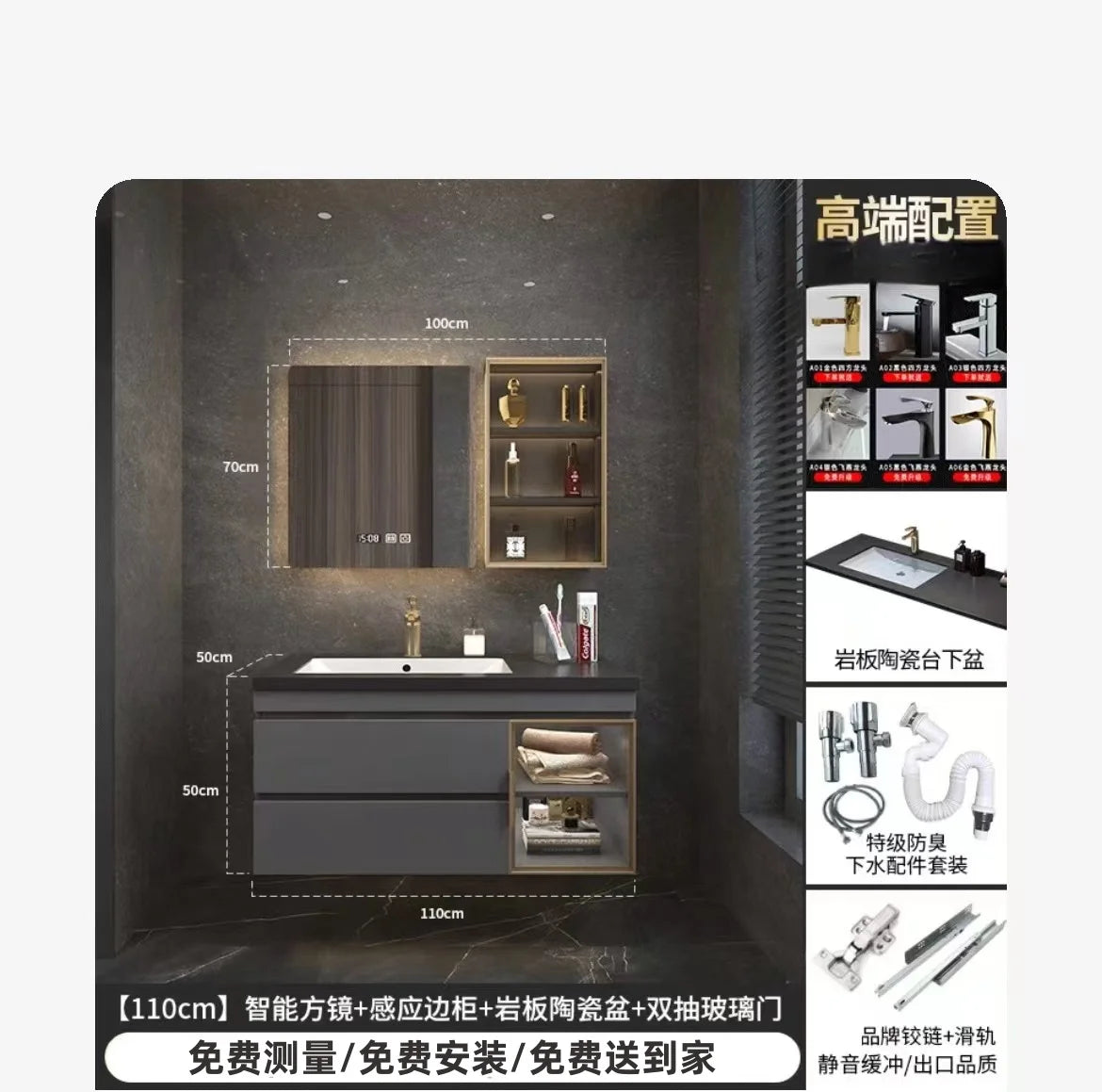 Rock Cabinet Modern, Narrow, Simple Corner Storage Cabinet Organizer  Mirror Vanity Unit Luxury Wall Shelves