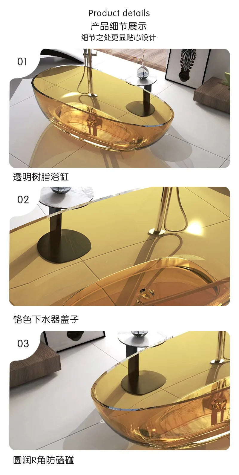 Lady Blue channel transparent free standing bathtubs, unsaturated resin, supplies