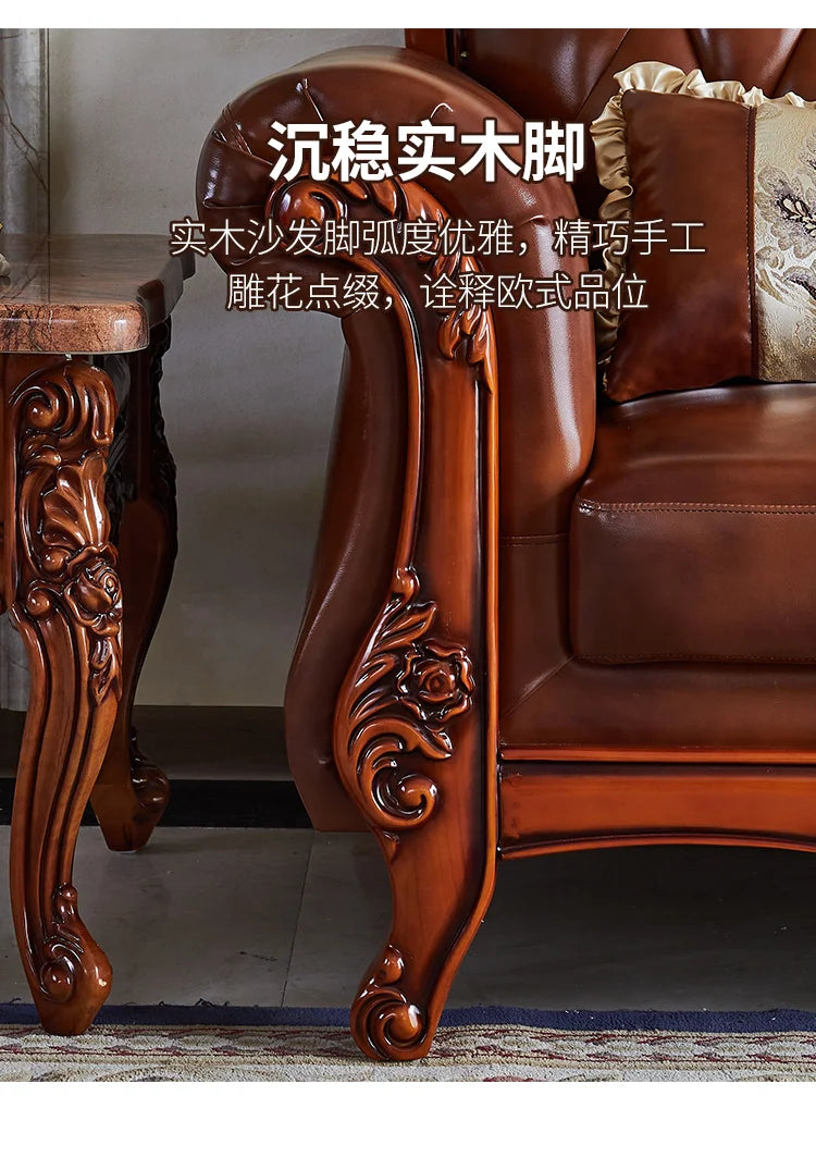 Nordic  Leather Brown Sofa Set Luxury European Design Modern Style Sofa Full Set  3 Seater